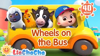 Wheels on the Bus (Farm Animals Version) | EP59 | LiaChaCha Nursery Rhymes & Baby Songs