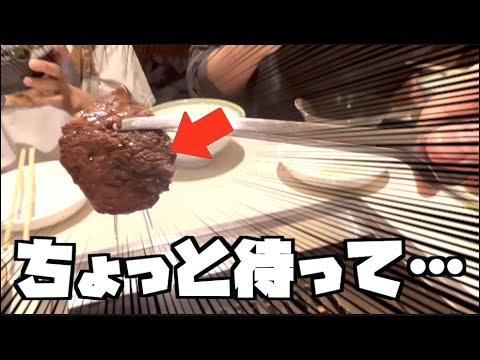 友達の肉の焼き加減これで大丈夫か…？【考えすぎちゃう人】#shorts