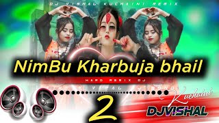 Nimbu Kharbuja Bhail 2 Piano Mix (khesarilal New Dancing Bhojpuri Song) Djvishal kuchaini