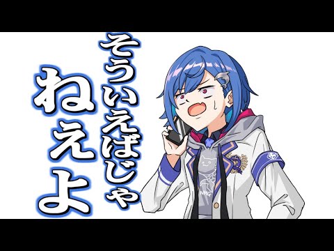 【手描き】ママが好きすぎる西園チグサ【にじさんじ/ぶいすぽっ！/西園チグサ/花芽すみれ】