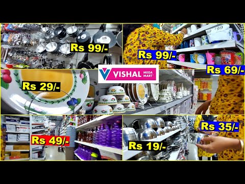 Under Rs 99/- | Vishal Mega Mart | Bangalore | Vishal Mega Mart Sale | Offer | Bangalore Vishal