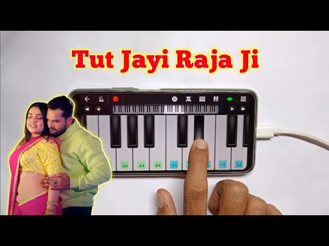 Tut Jayi Raja Ji | Piano Music | Instrumental | Palang Sagwan Ke | Asad Teck