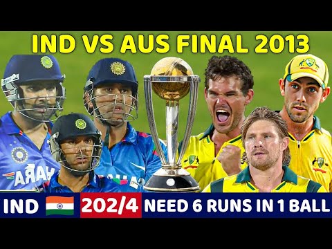 INDIA VS AUSTRALIA ODI FINAL 2013 | IND VS AUS FULL MATCH HIGHLIGHTS | MOST THRILLING MATCH EVER🔥😱