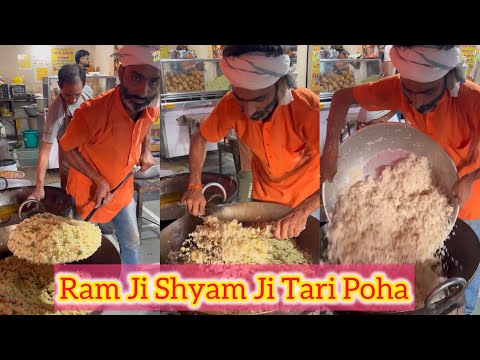 Nagpur Famous Ram Ji Shyam Ji Tari Poha😍😍 Famous Tari Poha🤩🤩