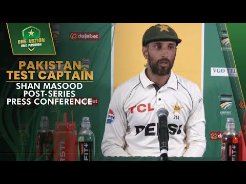 Pakistan Test captain Shan Masood post-series press conference | Pakistan vs South Africa | MA2A