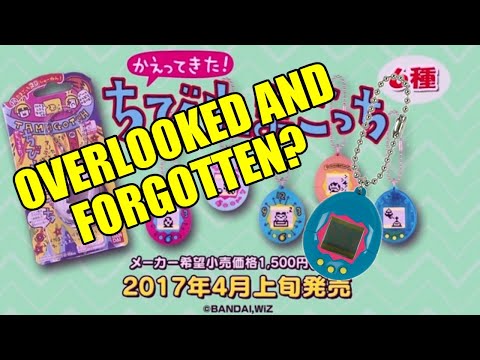 Tamagotchi Mini Review