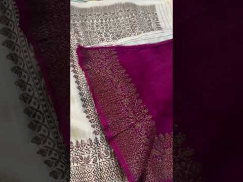 Banarasi Raw Silk Saree: A Masterpiece of Handloom Weaving