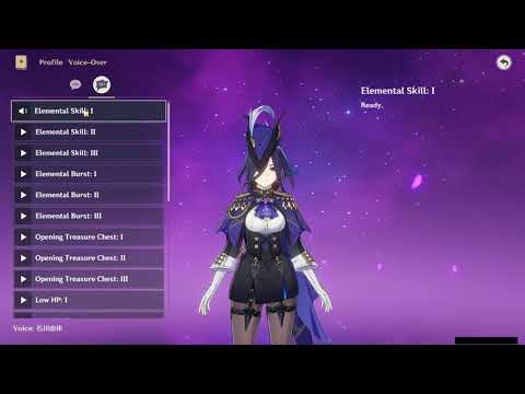 CLORINDE BATTLE VOICE LINES (JAPANESE)