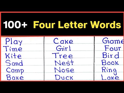 100+ Four Letter Words in English || 4 letter words list || vocabulary words in English