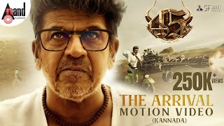 45 The Arrival | #45TheMovie| Dr.Shivarajkumar| Arjun Janya| SurajProduction| Kannada |M RameshReddy