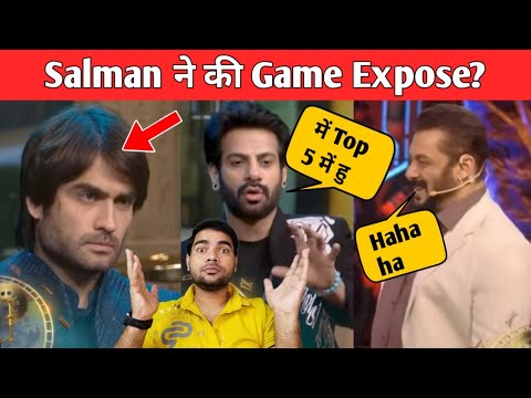 Bigg Boss 18 WKV Mein Expose Karan, Chum | कौन बनेगा Winner? ViVian Dsena की लगी क्लास