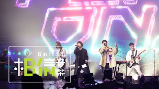 Cosmos People 宇宙人 [ 陪我玩 Play One ] ft. 五月天 阿信 Live at 台北小巨蛋