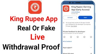 king rupee app real or fake | king rupee app | king rupee | king rupee app Se Paise Kaise Nikale