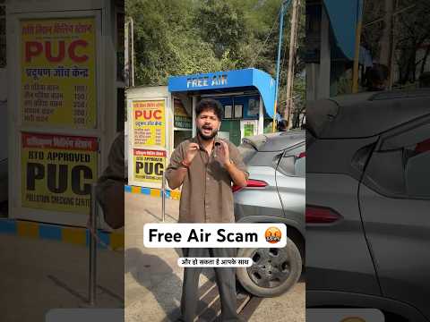 🤬⛽️ Petrol Pump Air Scam 🚨in India #techplusgadgets #shorts #petrolpump