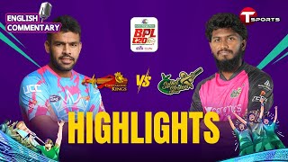 Highlights | Chittagong Kings vs Sylhet Strikers | Match 19th | BPL 2025 | T Sports