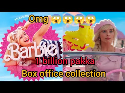 barbie movie box office collection