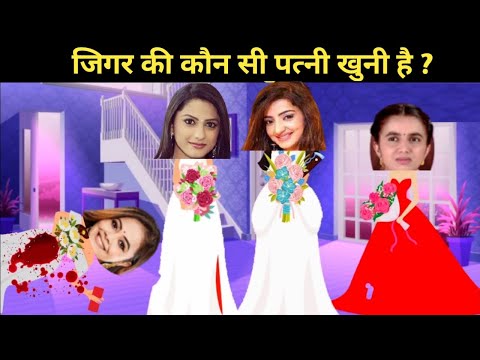 Who is Killer ? - Very Funny Video In Hindi