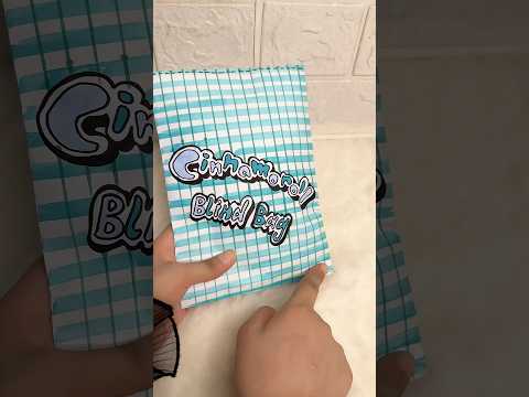 Cinnamoroll 💙 Blind Bag #blindbag #asmr #squishy #cinnamoroll #sanrio  #unboxing #craft