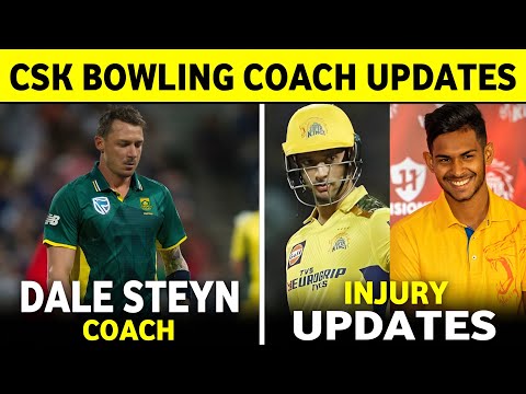 IPL 2025: Steyn CSK New Bowling Coach ?| Matheesha Pathirana & Shivam Dube injury Updates ||