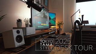 【デスクツアー】2025年1月　空間デザイナーのデスクレイアウトを紹介　使用している家具や照明、PCとその周辺機器を紹介します！