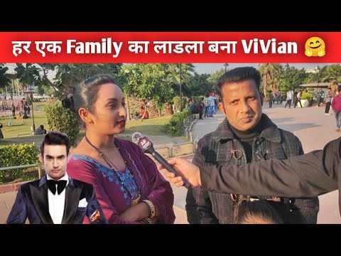 Bigg Boss 18 Public Review हर एक Family का Ladla बना ViVian Dsena