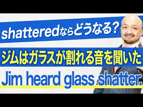 【実は知らない】英文法を暗記してはいけない理由を徹底解説！