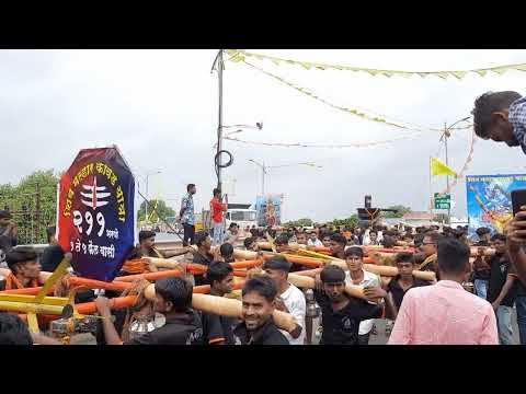 Shiv malhar Kavad yatra Shegaon - Banjo Dhumal - kali kali amavas ki raat me - @Taj_king_ 2024