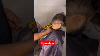 new Scissor's #new trimmer #newcutelovestorystatus2024 #newlooks #hairkeratintreatment