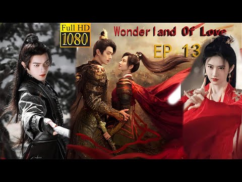 2024 Latest TV Series [ENG SUB] Wonderland Of Love【EP 14】#action #movie #xukai