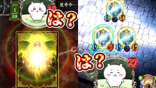 【朗報】シャドバの大会行ったらとんでもない相手と当たりまくったwww【 Shadowverse シャドウバース 】