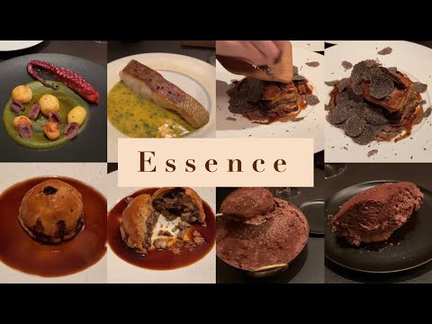 Essence 에쌍스 프렌치 비스트로 크리스마스 이브 디너