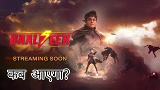 Baalveer season 5 कब आएगा? || Release Date || Baalveer season 5 || Dev Aarti Forever