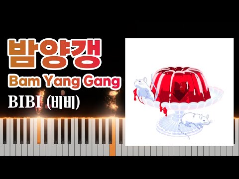 BIBI (비비)  - Bam Yang Gang (밤양갱) Waltz Ver. [Piano Cover]