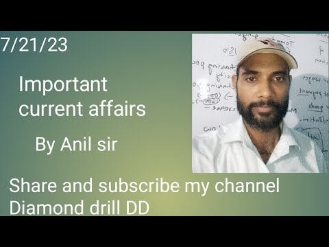 Current affairs in one liner by Anil sir #currentaffairs for SSC,D group and all type of exams