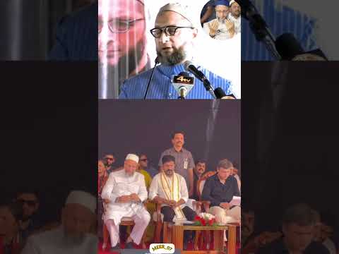 Asaduddin Owaisi 🔥|Muslamano ke haq ke liye bola|#asaduddinowaisi #aimim #shorts