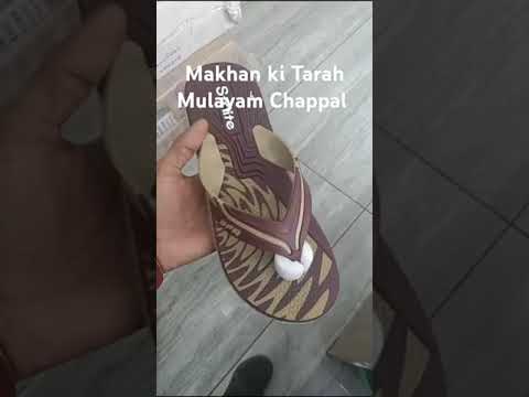 Makhan ki Tarah Mulayam Chappal.. WhatsApp 8700646475 #Inderlok#chappalmarket #wholesale #shorts