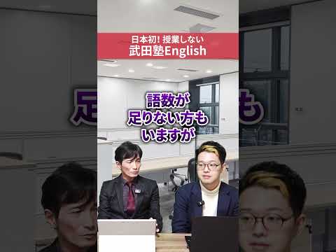 IELTS 6.0のレベル感 #英語資格 #ielts