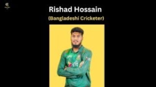 Rishad Hossain cricketer