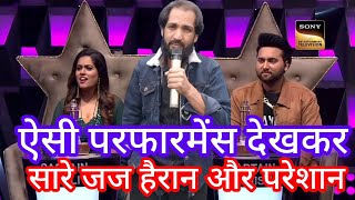 mohd Rafi hit songs indian idol दिलों को चीरने वाला रफी साहब का गाना