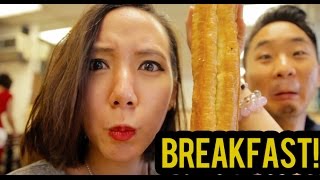 TAIWANESE MORNING BREAKFAST (Huge Tree Pastry) - Fung Bros Food