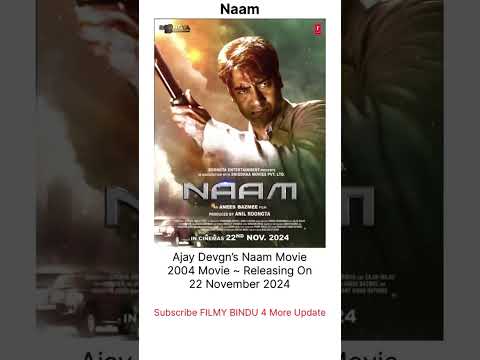 Ajay Devgn’s Naam Movie Releasing Date #ajaydevgan #naam #naammovie #ajaydevgn #ajaydevgnnaam