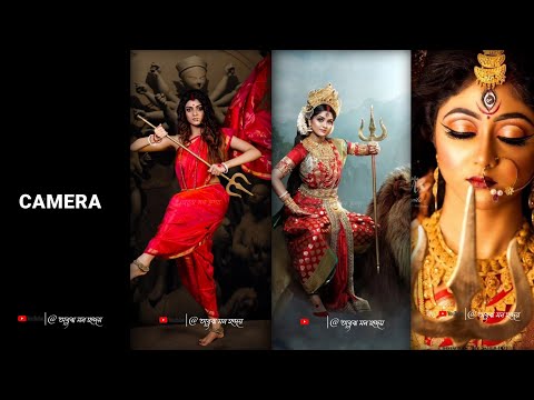 Coming Soon Durga Puja Status | Durga Puja Special Status | 2023 Durga Puja Status