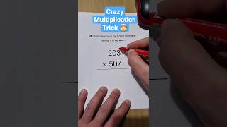 Multiplication Tricks To Make Mathematics Fun and Easy 😉 #math #multiplication #mathtrick