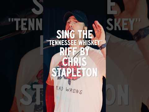 Sing the “Tennessee Whiskey” Riff by Chris Stapleton #voice #riff #singer #vocalcoach #riffs #shorts