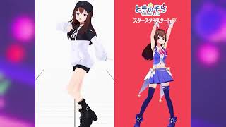 Tokino Sora/ときのそら "Star, Star, Start" MV vs Live Dance #そらぱ昼公演2024  #hololive  #vtuber #shorts