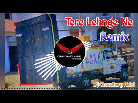 Tere Lehnge Ne Jhol Esi Mari Dj Remix | Tere Lehenge Ne Remix Dj Choudhary Habri Old Haryanvi Song