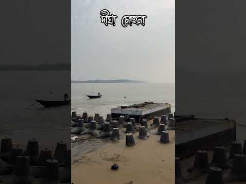 Digha | Top Ten Tourist Spots of Digha | Digha Sight seeing #shorts