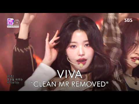 [CLEAN MR REMOVED] IVE(아이브) REBEL HEART | inkigayo/인기가요 250126 MR제거