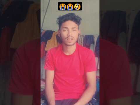 #Maran Dasa 😭🤣#new santali Maran dasa 2025 # santali short video# new viral short# viral video#