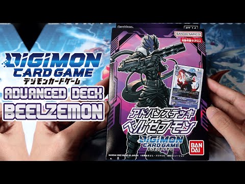 DIGIMON CARD GAME ST-14 Advanced Deck Beelzemon Opening | NOW, COUNT UP YOUR TRASH